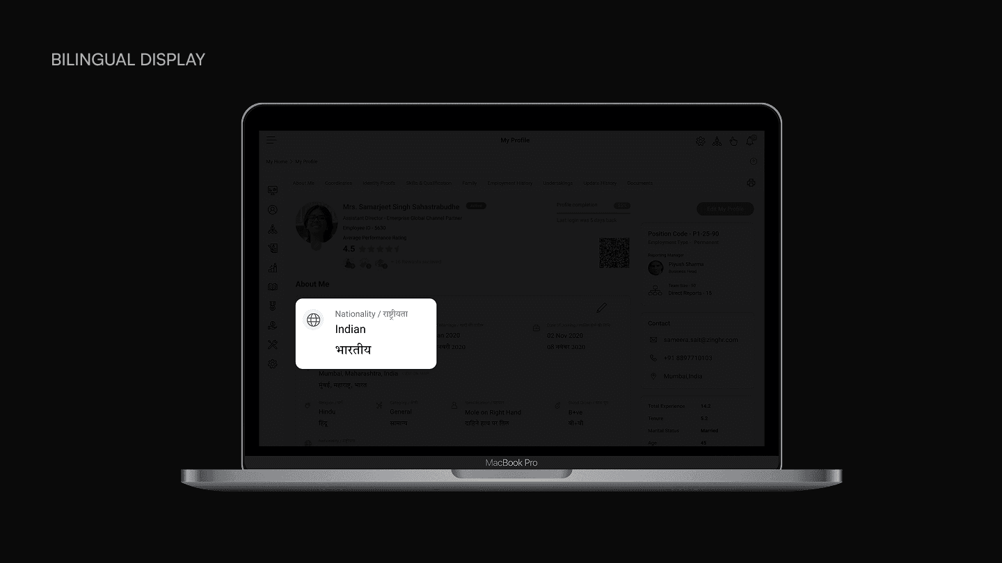 Personal Details fields displayed in both English and Hindi with vertical stacking.